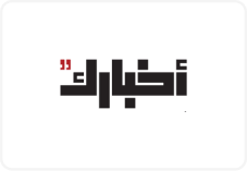 sarmady_brands04